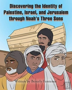 Bertrand.pt - Discovering The Identity Of Palestine, I