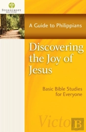 Discovering The Joy Of Jesus