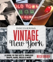 Discovering Vintage New York