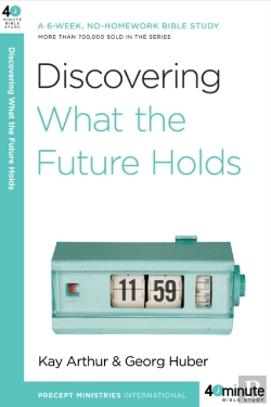 Bertrand.pt - Discovering What The Future Holds