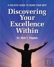 Discovering Your Excellence Within