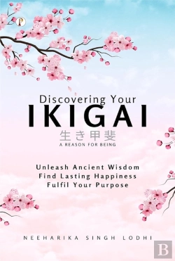 Bertrand.pt - Discovering Your Ikigai