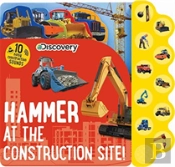 Discovery Hammer At The