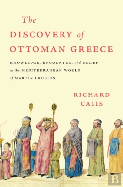 Bertrand.pt - Discovery Of Ottoman Greece