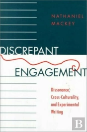 Discrepant Engagement