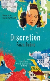 Discretion