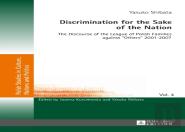 Discrimination For The Sake Of The Nation