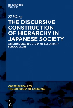 Bertrand.pt - Discursive Construction Of Hierarchy In Japanese Society
