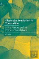 Discursive Mediation In Translation