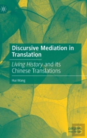Discursive Mediation In Translation