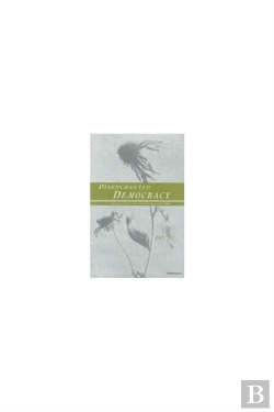 Bertrand.pt - Disenchanted Democracy