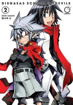 Bertrand.pt - Disgaea 3: School Of Devils Volume 2