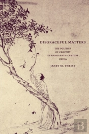 Disgraceful Matters