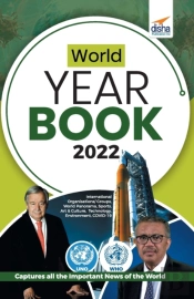 Disha'S World Year Book 2022