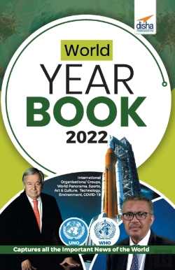 Bertrand.pt - Disha'S World Year Book 2022