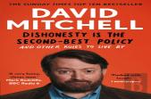 Dishonesty Is The Second-Best Policy