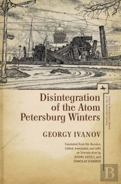 Disintegration Of The Atom And Petersburg Winters