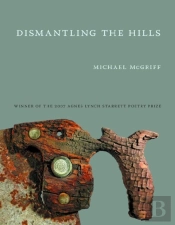 Dismantling The Hills