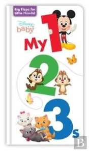 Disney Baby My 123s