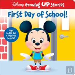 Bertrand.pt - Disney Growing Up Stories: First Day Of School!