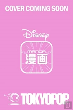 Bertrand.pt - Disney Kilala Princess -- Moana Gn
