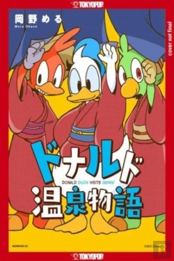 Bertrand.pt - Disney Manga: Donald Duck Visits Japan!