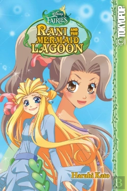 Bertrand.pt - Disney Manga: Fairies - Rani And The Mermaid Lagoon