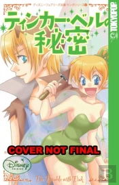 Disney Manga: Fairies - Tinker Bell'S Secret