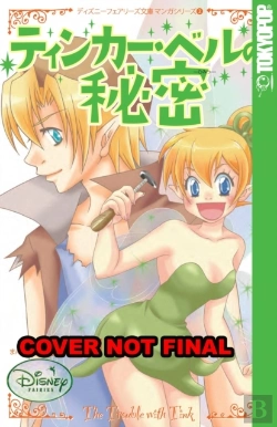 Bertrand.pt - Disney Manga: Fairies - Tinker Bell'S Secret