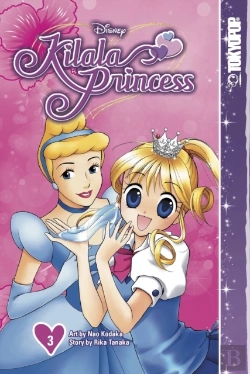 Bertrand.pt - Disney Manga: Kilala Princess Volume 3