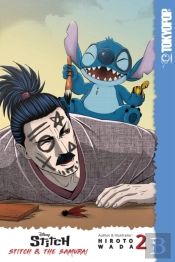 Disney Manga: Stitch And The Samurai, Volume 2
