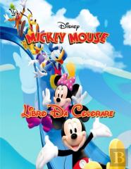 Disney Mickey Mouse Libro Da Colorare