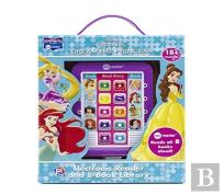 Disney Princess - Dream Big Princess Electronic Me Reader And 8 Sound Book Library - Pi Kids