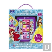 Disney Princess - Dream Big Princess Electronic Me Reader And 8 Sound Book Library - Pi Kids