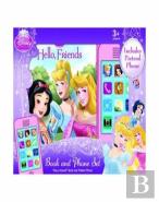 Disney Princess - Hello, Friends