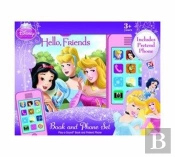 Disney Princess - Hello, Friends
