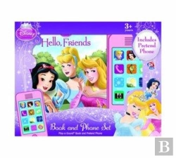 Bertrand.pt - Disney Princess - Hello, Friends