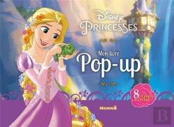 Bertrand.pt - Disney Princesses Mon Livre Pop-Up