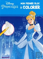 Disney Princesses Mon Premier Bloc A Colorier (Visuel Z)