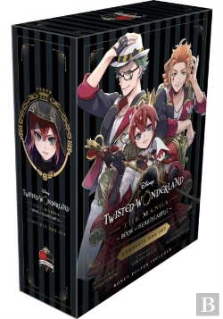 Bertrand.pt - Disney Twisted-Wonderland: The Manga Â€“ Book Of Heartslabyul Complete Box Set