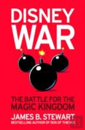 Disneywar