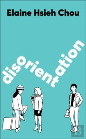 Disorientation