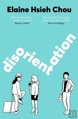 Bertrand.pt - Disorientation