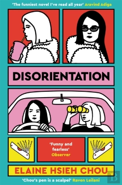 Bertrand.pt - Disorientation