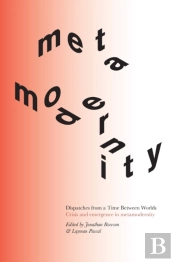 Dispatches From A Time Between Worlds