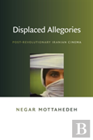 Displaced Allegories