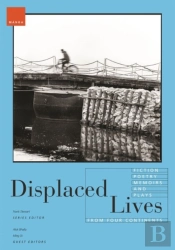 Displaced Lives