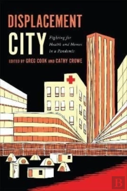 Bertrand.pt - Displacement City
