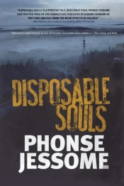 Disposable Souls