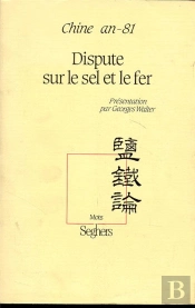 Dispute Sur Le Sel Et Le Fer - Ne